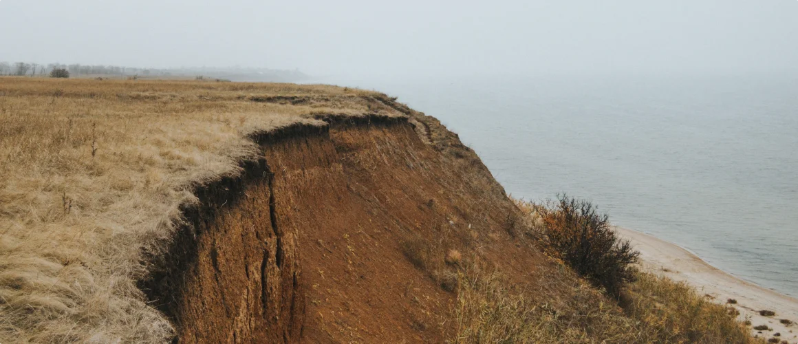 Hill
